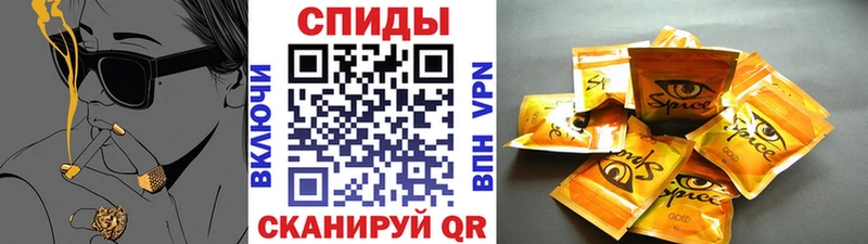 БУТИРАТ BDO  KRAKEN ССЫЛКА  Моздок 