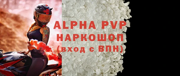 винт Аркадак