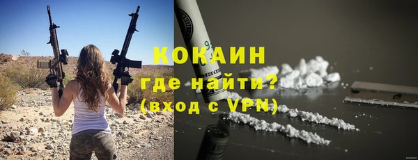 винт Аркадак