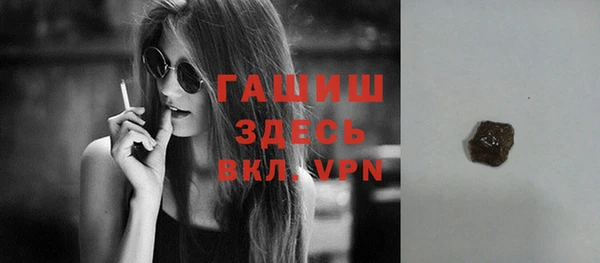 винт Аркадак