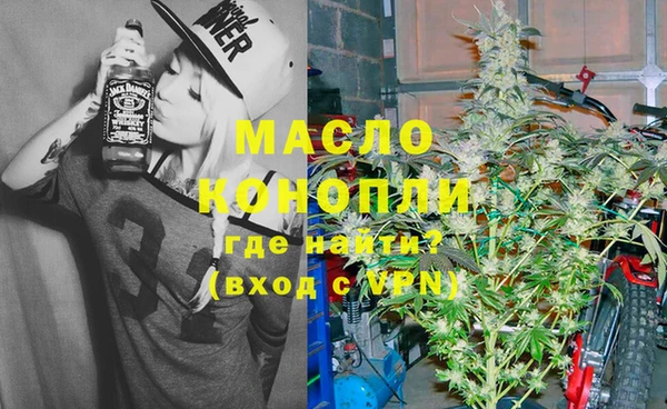 винт Аркадак