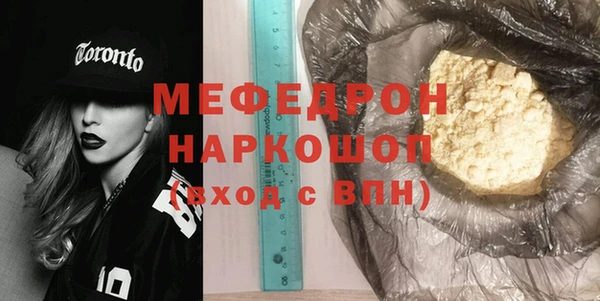 винт Аркадак