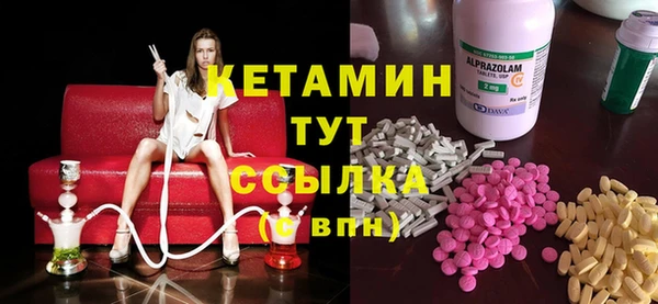 скорость mdpv Алексеевка